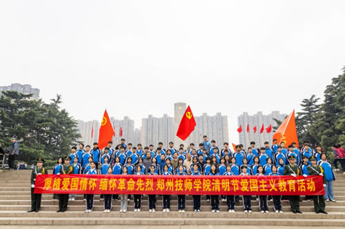 中原區開展清明節活動1.jpg